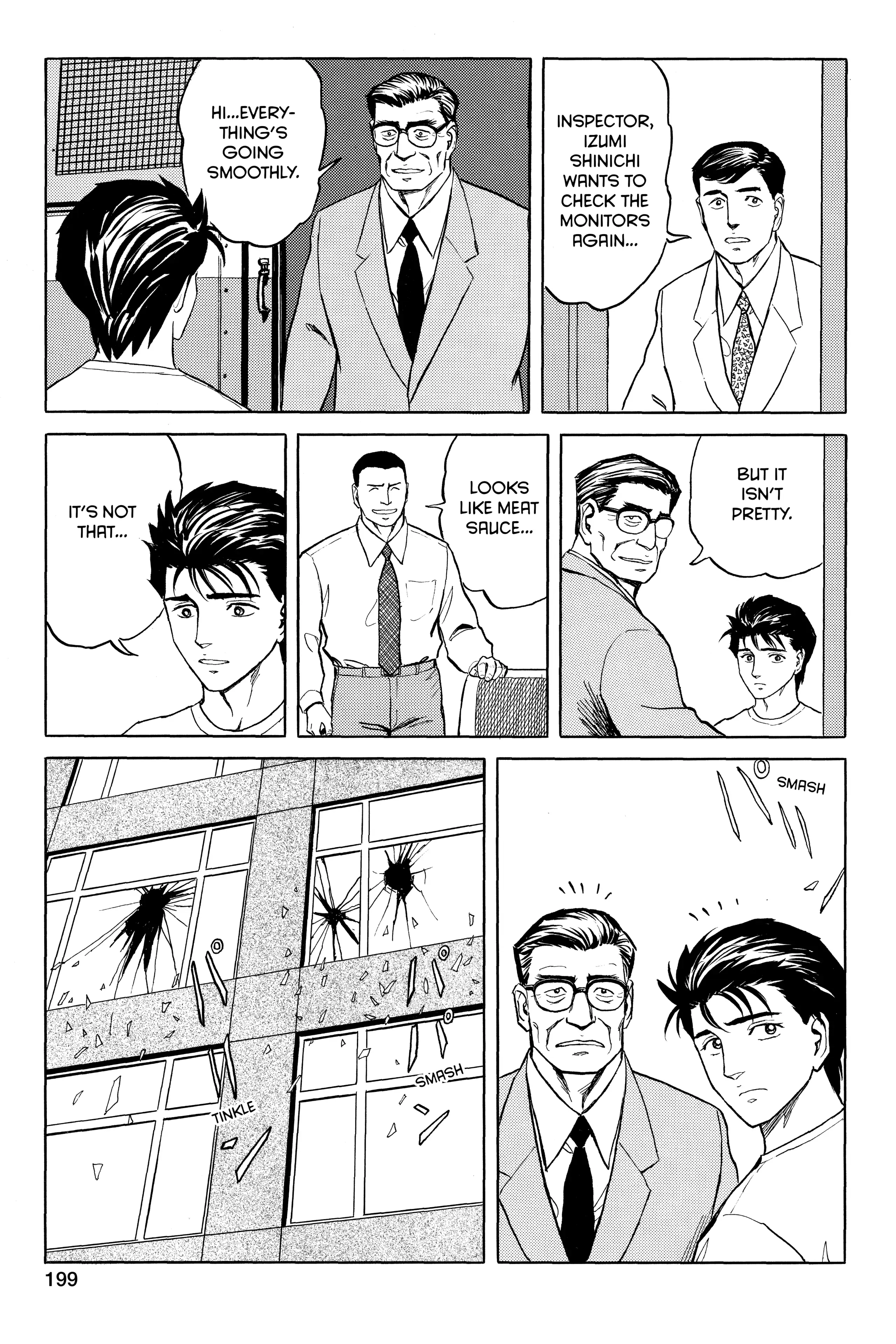 Parasyte Chapter 56 image 05